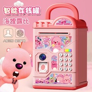 2025 Ruby Pacha Dog Cute Piggy Bank Smart Fingerprint Unlock Boys Children Can Save and Pick Up Pigg