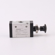 3R210-08 Hand Pull Valve Manual Pneumatic Valve Cylinder Control Switch Reverse Valve Mechanical Val