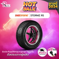 -DEESTONE ยางรถยนต์ 255/55R18 รุ่นSTORMZB RS ปี2024 จำนวน 1 เส้น