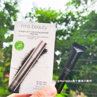Sample Free Shipping~rms beauty Natural mascara mascara Thick Curling Pregnant Women Safe Available 