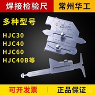 Caliper Inspection Gauge Angle Weld Bevel Welding Depth Stainless Steel Inspection Gauge Welding Gau