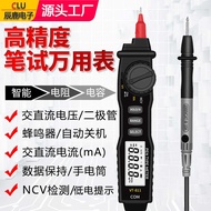 Non-Contact Digital Pen Multimeter Capacity Measurement Line Breakpoint Detection Pen Digital Displa