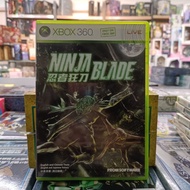 (葵興樂聲9樓門市現貨) 開封 Xbox 360 Ninja Blade 忍者狂刀
