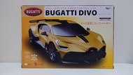 Bugatti Divo 遙控車 日本正版授權景品