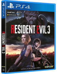PS4 : Resident Evil 3 Remake + DLC (Zone3 / English)