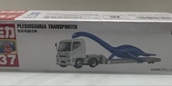 Tomica 137 蛇頸龍運輸車