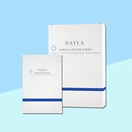 【缺水必備】水感蠶絲蛋白隱形面膜-保濕鎖水(5片)