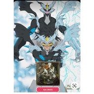 Pokemon tretta Z4. If you are interested, you can PM me.