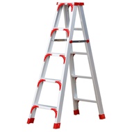 Ladder Household Collapsible Thickened Aluminium Alloy Herringbone Ladder Indoor Multifunctional Retractable Staircase L