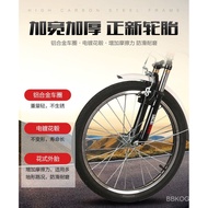 Elderly Tricycle Pedal Small Middle-Aged and Elderly Human Lightweight Scooter Tricycle Adult Bicycle Cargo