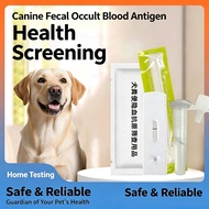 Kit Ujian Pantas Antigen Darah Tersembunyi Najis Anjing Jalur Ujian Kesihatan Najis Haiwan Peliharaa