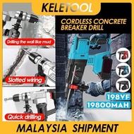 Brushless Impact Hammer Cordless Drill 3 in 1 FUNCTION Heavy Duty functional Steel Concrete 18V Makita Electric Pick