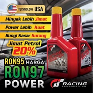 GT RACING OCTANE BOOSTER