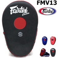 Fairtex FMV13 Maximized Focus Mitts - One Pair