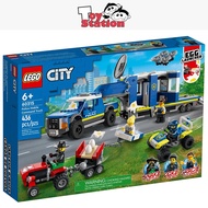 LEGO City 60315 Police Mobile Command Truck