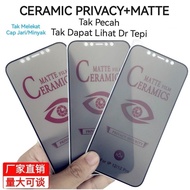 Ceramic Matte Privacy Screen Protector for iPhone 11 12 13 14 15 Pro Max PM Anti Spy Finger Print