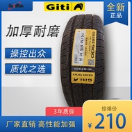 GITI Giti All-Season Tires GitiComfort228 195/65R15Wear-resistant tires, brand new silent wheels