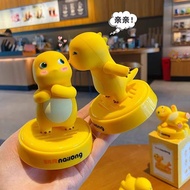 【Ready Stock】 Look at How You Small Milk Blocks Dragon Office Desk Surface Panel Decoration Car Arom