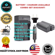 NIKON D750 Camera ( EN-EL15 ) ENEL15 Smart Battery Charger With Car Plug Mirrorless DSLR Digital Cam