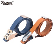 Cos belt ring belt rack belt display rack display stainless steel single belt display rack mall Naka