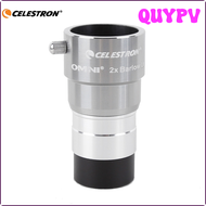 QUYPV Celestron Omni ช่องมอง2x Barlow ชิ้นส่วนกล้องส่องทางไกลมืออาชีพ1.25นิ้ว31.7มม.