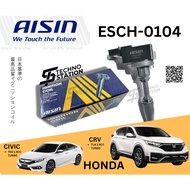 AISIN ADVICS ESCH-0104 IGNITION COIL For Honda Civic TEA 1.5cc CRV TLA ( 3 PIN ) OEM: 30520-S98-013