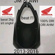 Cover Front Lower Lung Fin Tank Mud Beat F1 2013-2016 Ori Ahm Rare Item