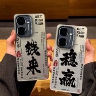 适用iqooneo10手机壳iqooneo10pro+保护套IQOO Neo10外壳男女硬壳10.6