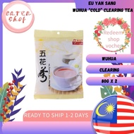 Eu Yan Sang  WuHua “Cold” Clearing Tea