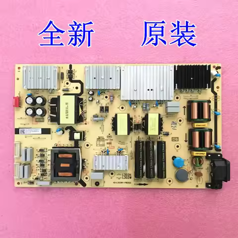 40-L302W4-PWD1CG 08-L302W58-PW200AC