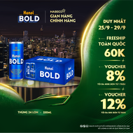 Thùng 24 lon Bia Hanoi BOLD - HABECO (330ml/lon)