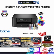 [ผ่อน 0% 6 ด.]BROTHER DCP-T530DW INK TANK PRINTER /ประกัน 2 Years