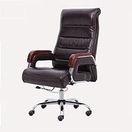 Ergonomic Executive Office Chair, Height Adjustable PU Leather Manager Seat Durable and Stable Boss Chair LEOWE