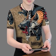 捡漏~冰丝印花时尚男装2025夏季减龄遮肚短袖T恤男士上衣25.6.3Picking up leaks~Ice silk printed fashionable men's clothing 2025