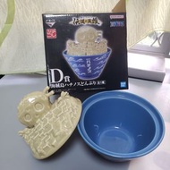 海賊王一番賞，D獎
