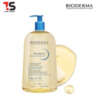 Bioderma Atoderm Huile de douche Anti-Irritation Face & Body Cleansing Shower Oil 1L