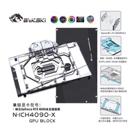 Bykski Water Block for Inno3D RTX 4090 X3 OC /ICHILL IceDragon Super Edition GPU Card / Copper Cooli