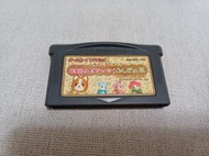 【GBA】收藏出清 任天堂 GBA 卡帶 森林家族 妖精之仗與不可思議之樹 獵犬女孩 裸卡 正版 日版現況品 請詳閱說明