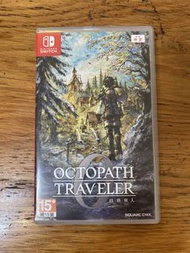 歧路旅人 0