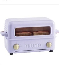 BRUNO - 揭蓋式燒烤焗爐 薰衣草色 BOE033-LA