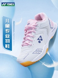 ○☒☇ New product YONEX Yonex children's badminton shoes boys and girls yy genuine non-slip breathable sports shoes 210JR
