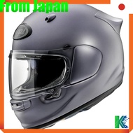 Arai Motorcycle Helmet Full Face ASTRO GX Platinum Gray F (Matte) 59-60cmDirect from Japan
