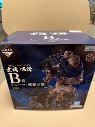 one piece 海賊王 一番賞 士魂系譜 B賞 龍馬