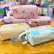 Pencil Case Licensed 2-Zip