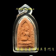 龍婆暖 2497年 豐收女神（帕咩撲術）