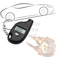 Mini Pressure Gauge Tire Gauge Small Tire Pressure Gauge Tire Pressure Gauge Digital Pressure Gauge 