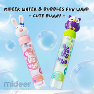 Mideer มิเดียร์ แท่งเป่าบับเบิ้ลสัตว์น้อย bubbles wand and refill bubble MD1426-MD1427-MD6307 Cute Bunny