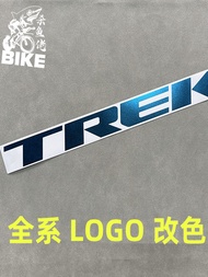 "stock}. TREK TREK madone emonda domane marlin Frame Sticker Waterproof Mountain Bike Body Sticker