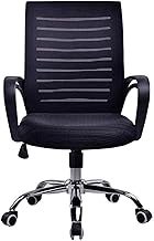 Office Chair Ergonomic Gaming Chair High Back Computer Chair Office Chair Adjustable Swivel Work Chair,Black lofty ambition
