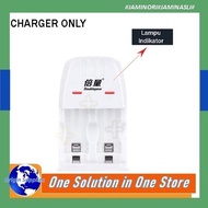 2 slot Battery Charger + 2 PCS CR2 Battery 300mAh